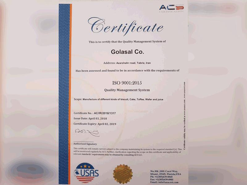 گواهی مدیریت کیفیت